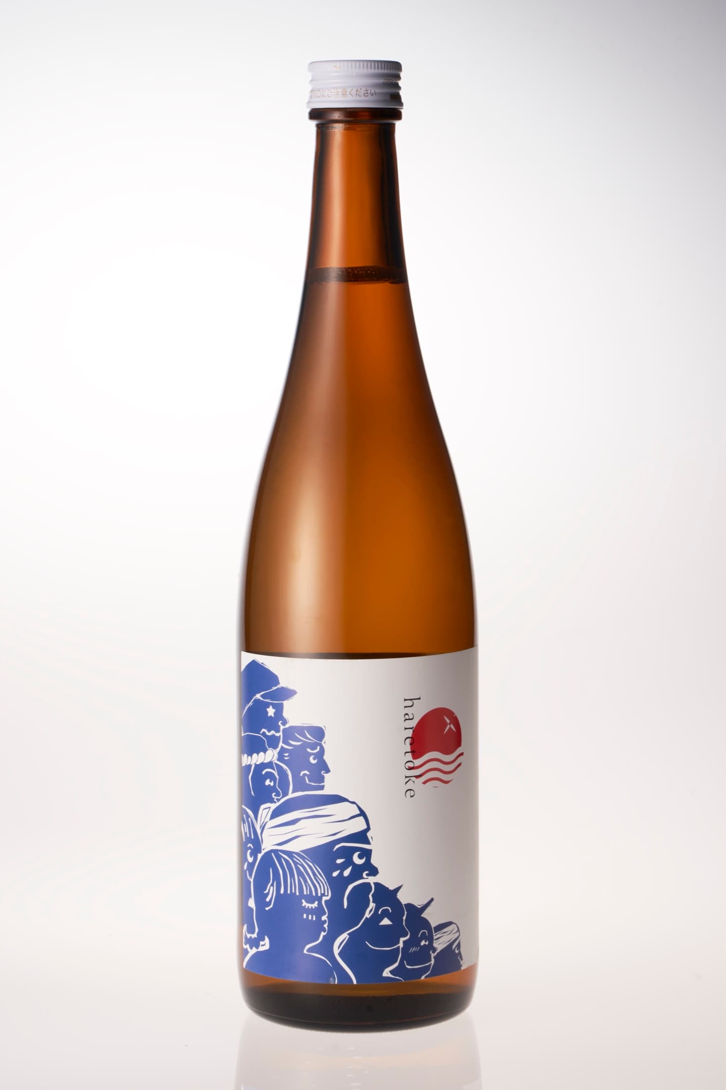 燕市産酒米 五百万石を使った地酒 haretoke